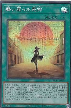 遊戯王 1〜21巻（12〜16巻欠） 遊戯王 1〜21巻（12〜16巻欠） 遊戯王 1〜21巻（12